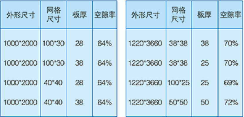 微信圖片_20231024102726